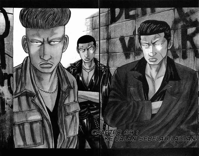 Crows Chap 64 - Next Chap 65