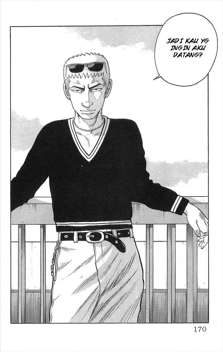 Crows Chap 64 - Next Chap 65