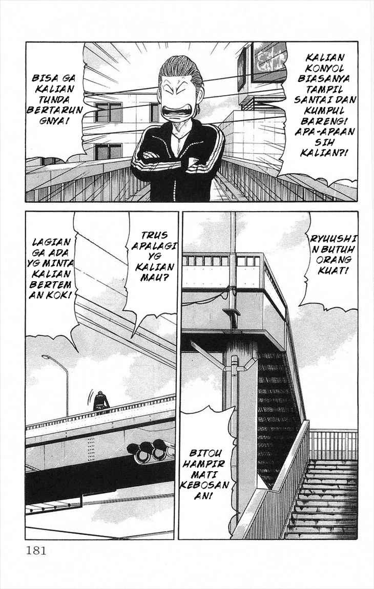 Crows Chap 64 - Next Chap 65