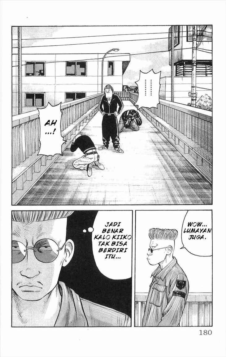 Crows Chap 64 - Next Chap 65