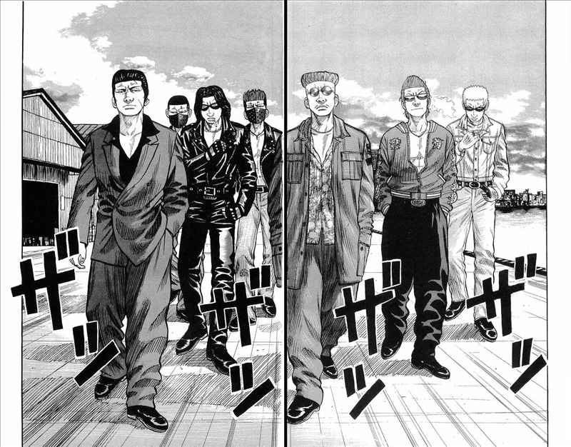 Crows Chap 64 - Next Chap 65