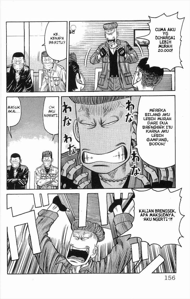 Crows Chap 64 - Next Chap 65