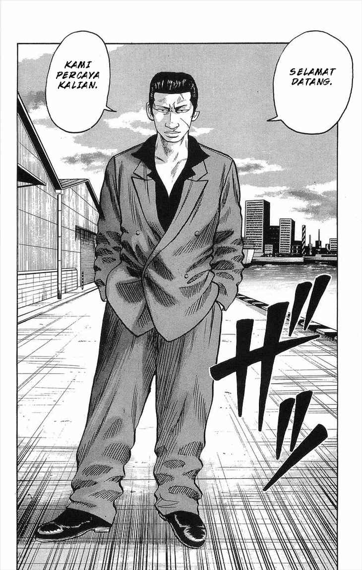 Crows Chap 64 - Next Chap 65