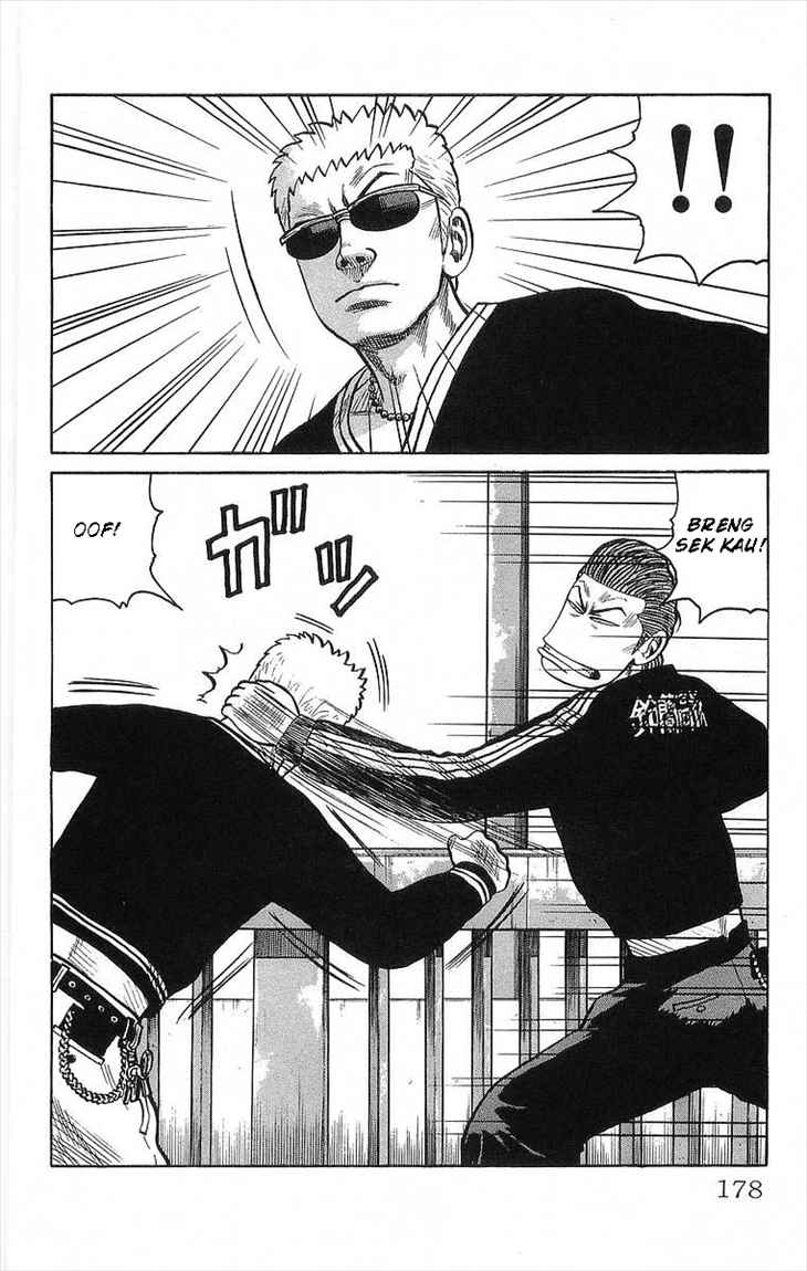 Crows Chap 64 - Next Chap 65