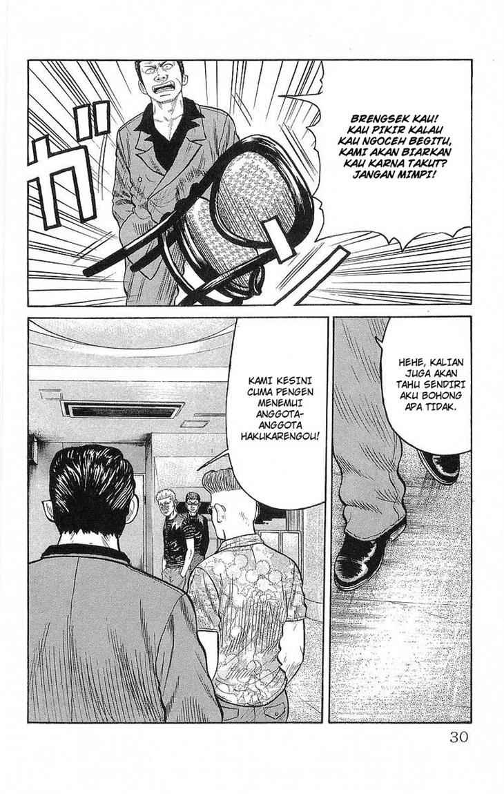 Crows Chap 65 - Next Chap 66