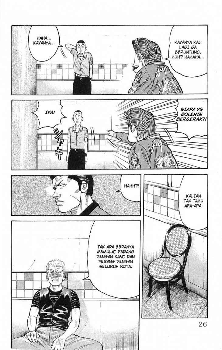 Crows Chap 65 - Next Chap 66