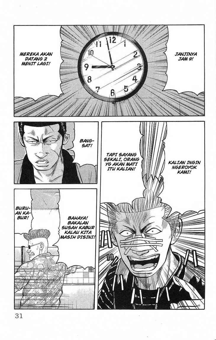Crows Chap 65 - Next Chap 66