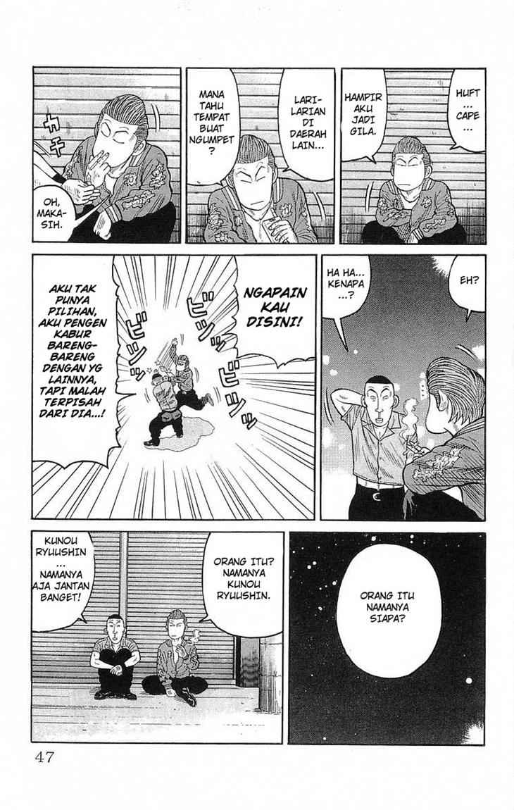 Crows Chap 65 - Next Chap 66