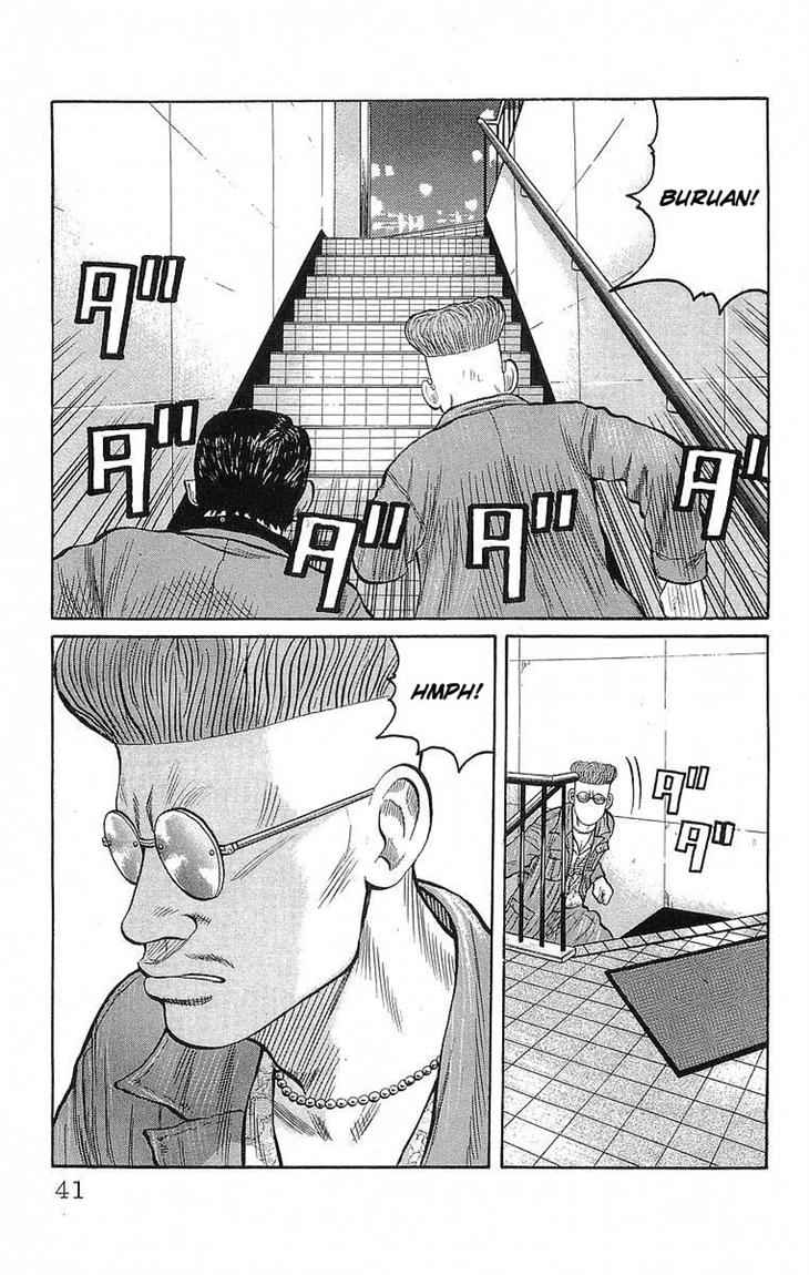 Crows Chap 65 - Next Chap 66