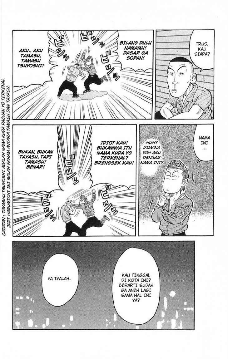 Crows Chap 65 - Next Chap 66