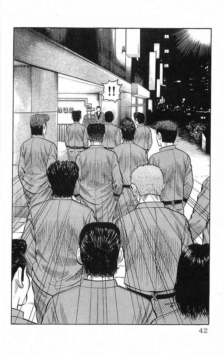 Crows Chap 65 - Next Chap 66