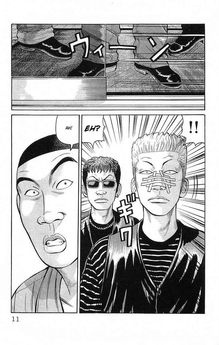 Crows Chap 65 - Next Chap 66