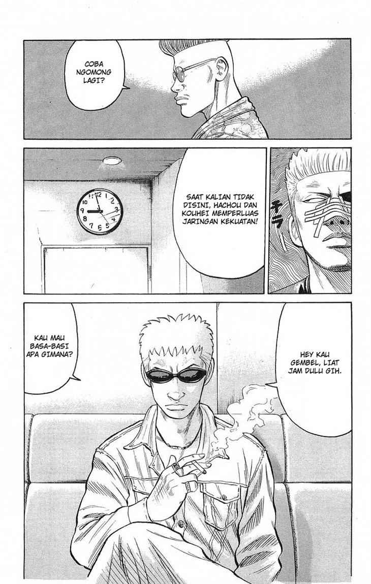 Crows Chap 65 - Next Chap 66