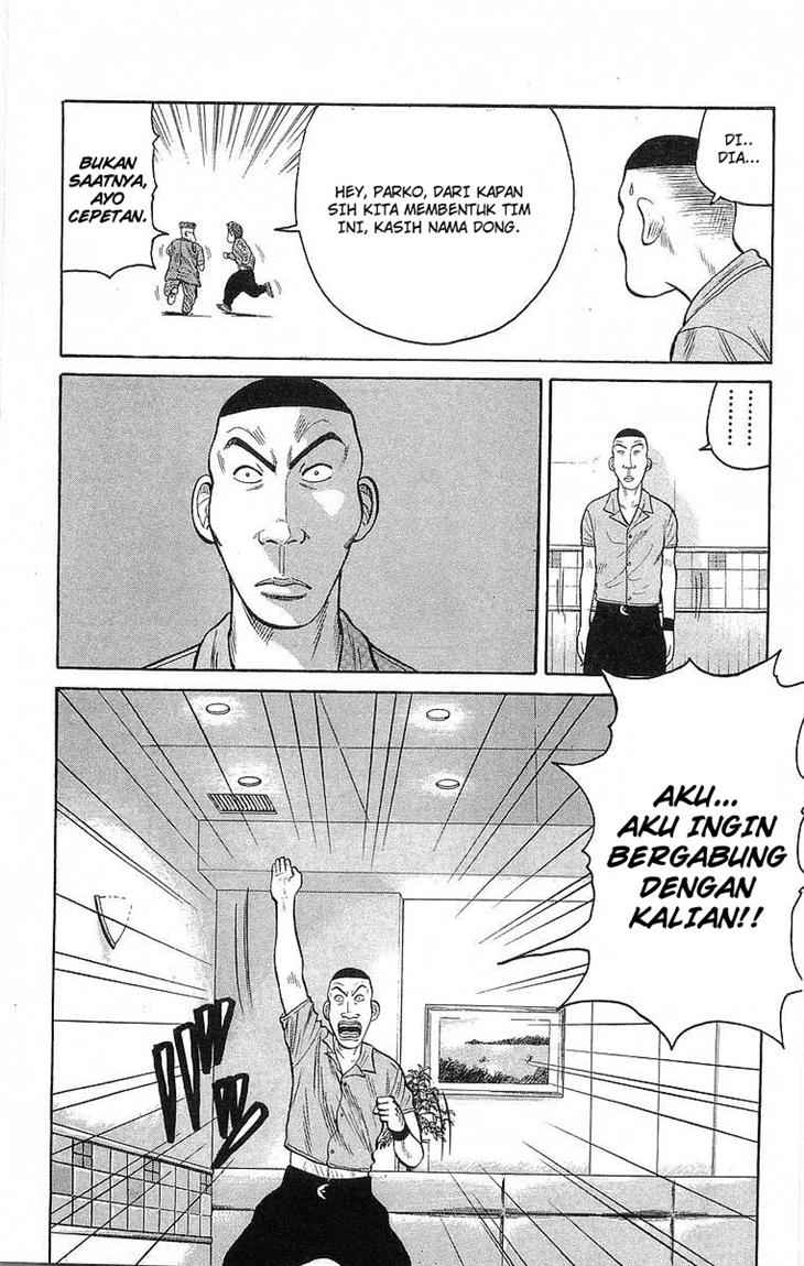 Crows Chap 65 - Next Chap 66