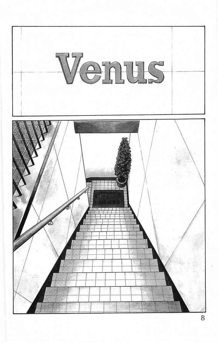 Crows Chap 65 - Next Chap 66