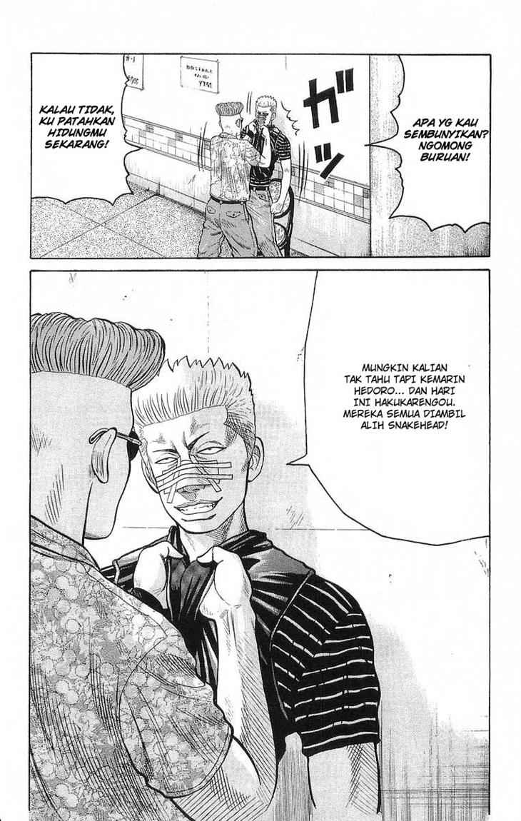 Crows Chap 65 - Next Chap 66