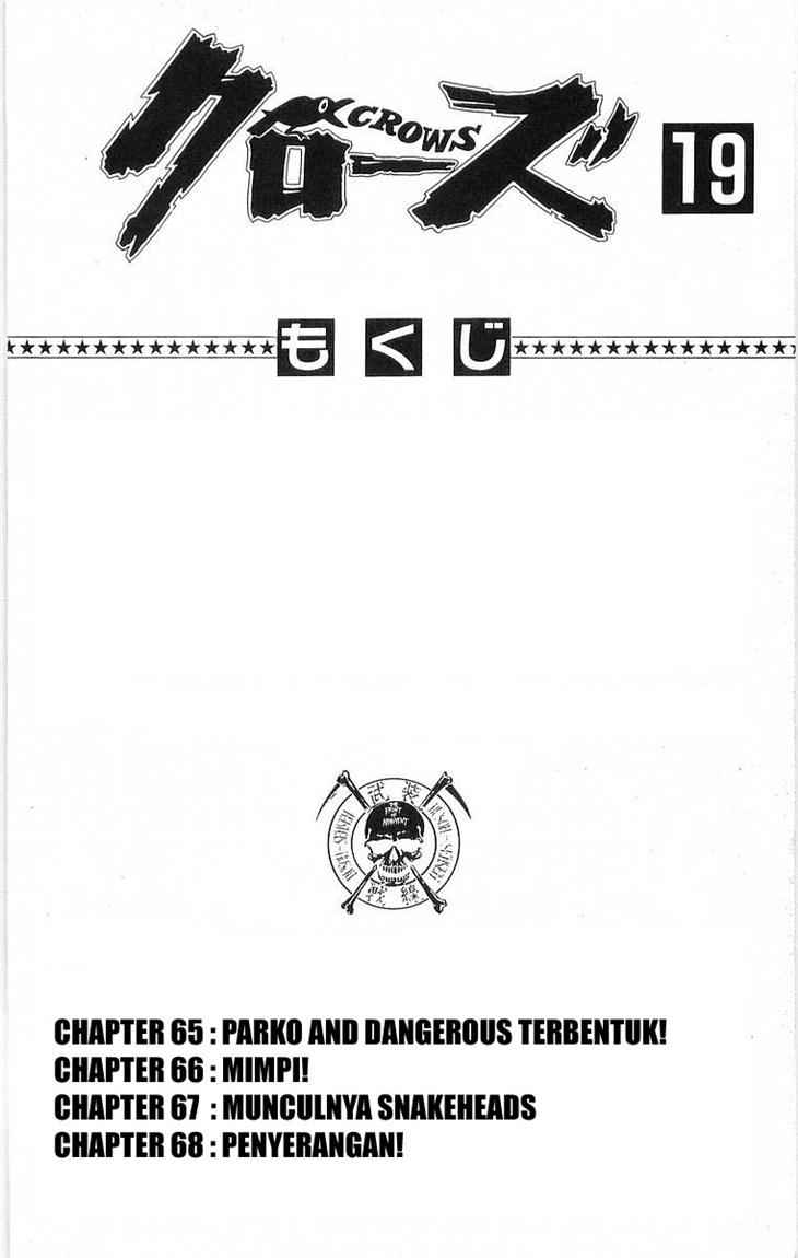 Crows Chap 65 - Next Chap 66