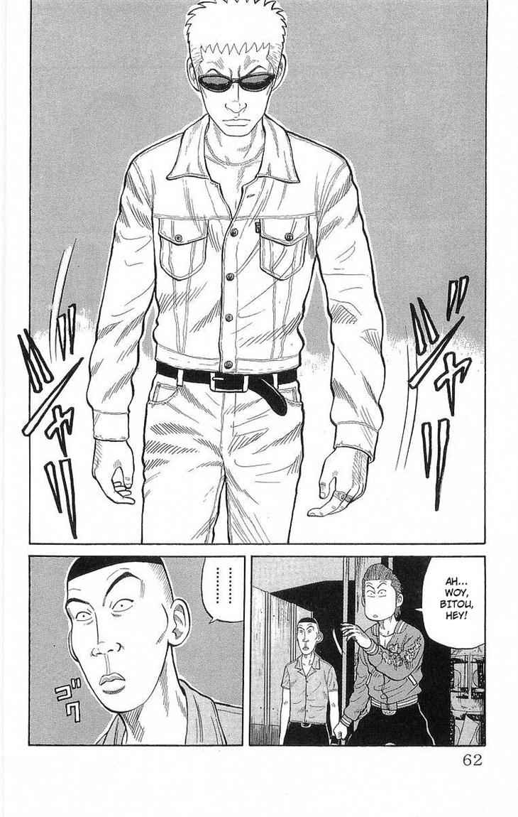 Crows Chap 66 - Next Chap 67