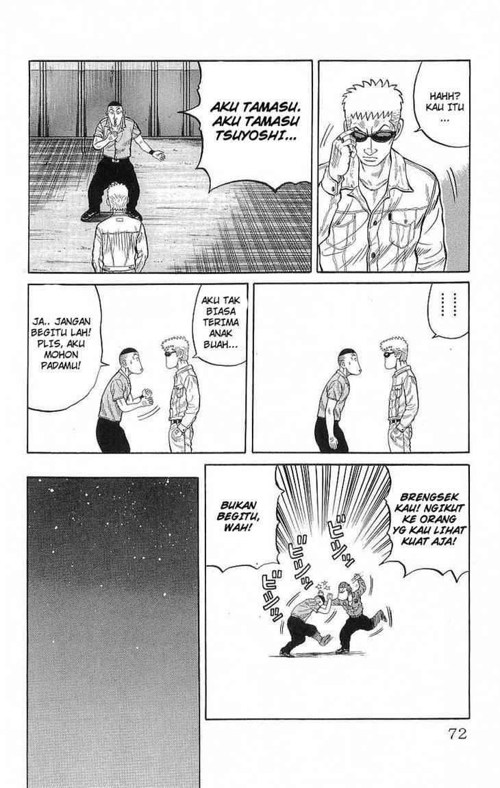 Crows Chap 66 - Next Chap 67