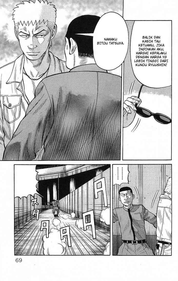 Crows Chap 66 - Next Chap 67