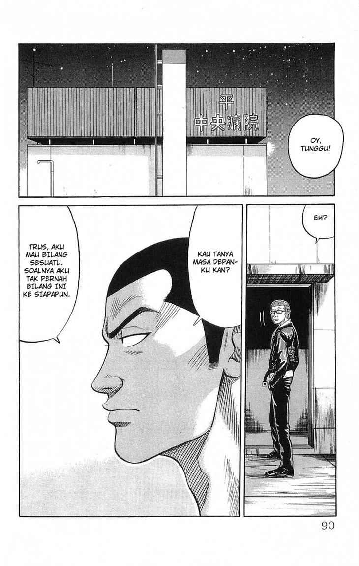 Crows Chap 66 - Next Chap 67