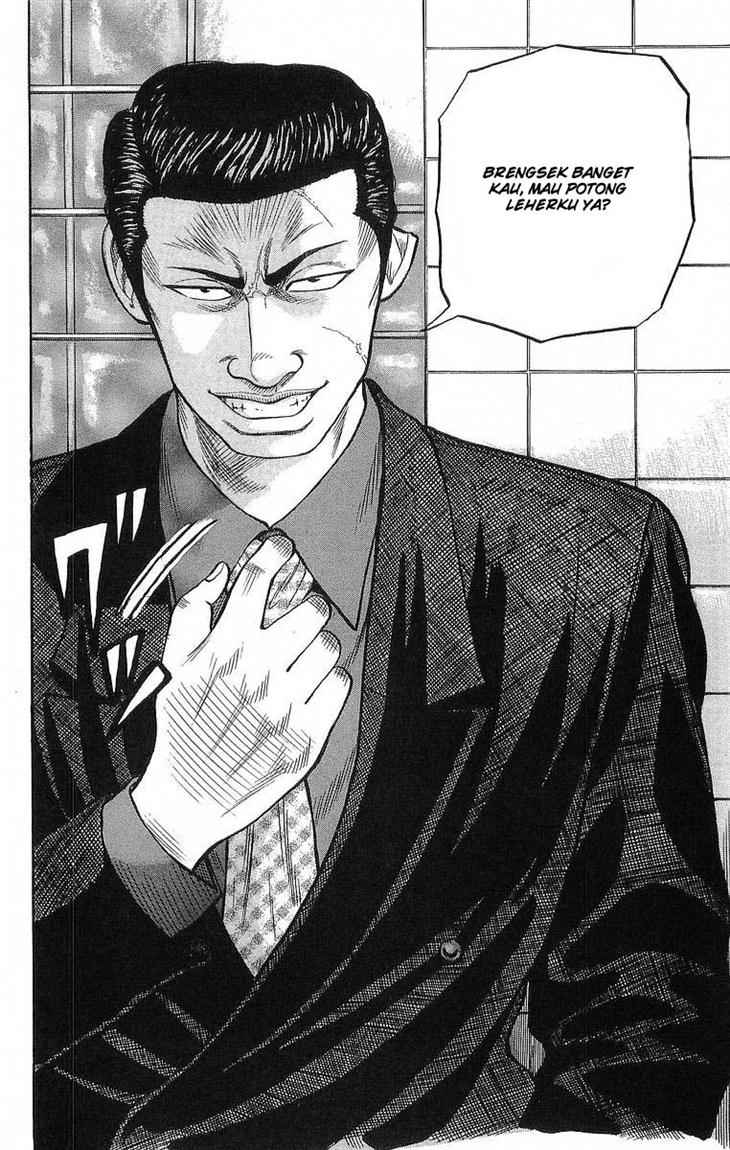 Crows Chap 66 - Next Chap 67