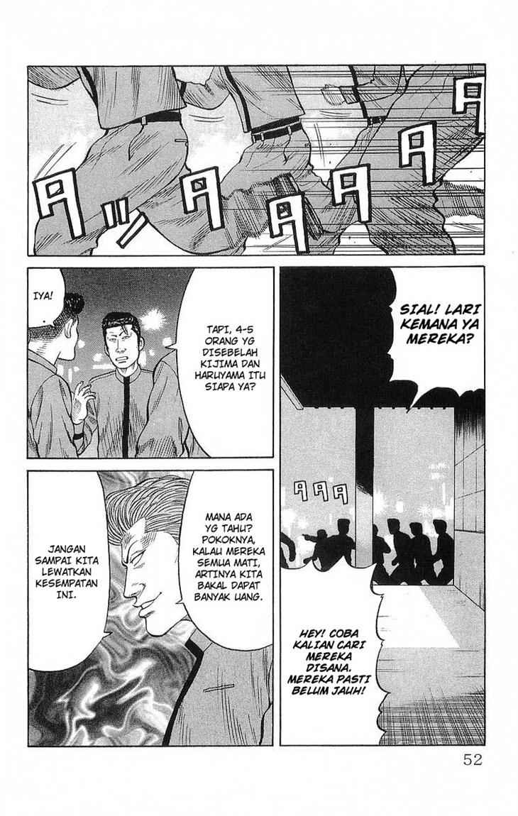 Crows Chap 66 - Next Chap 67