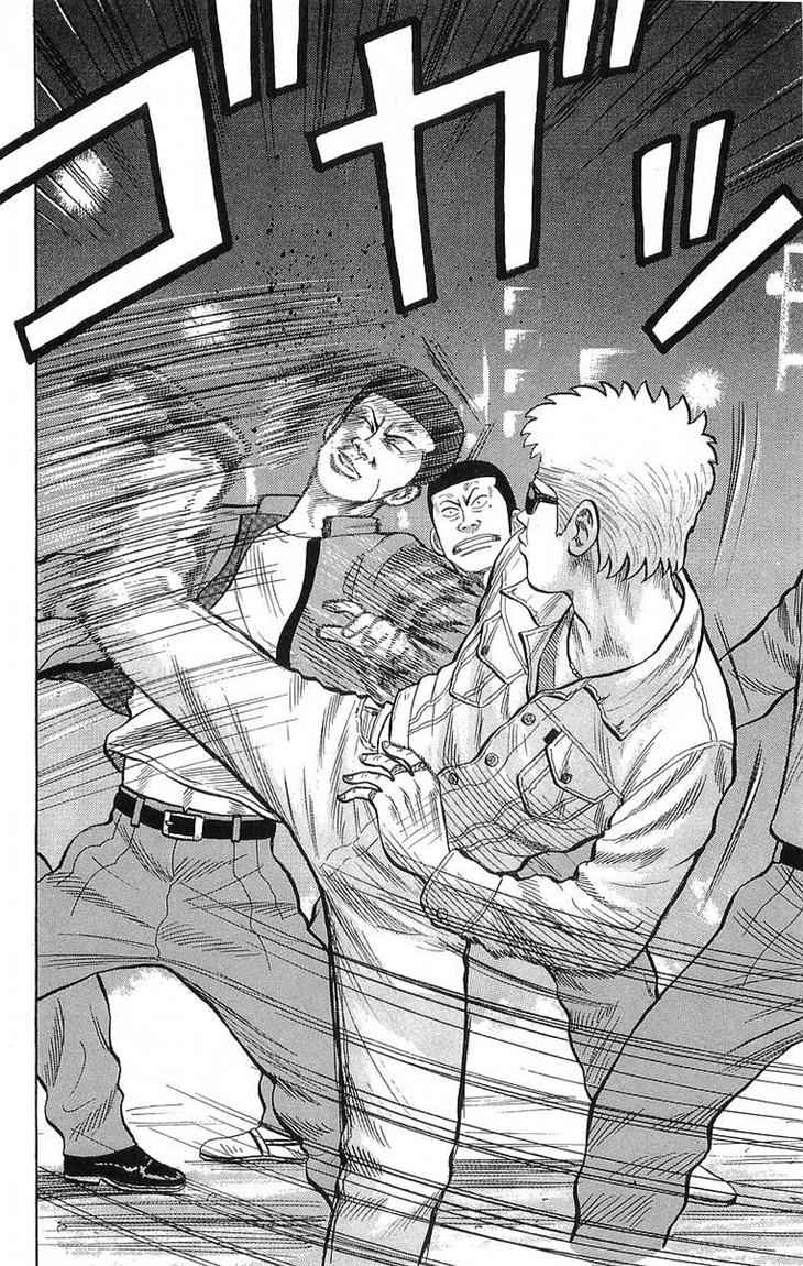 Crows Chap 66 - Next Chap 67