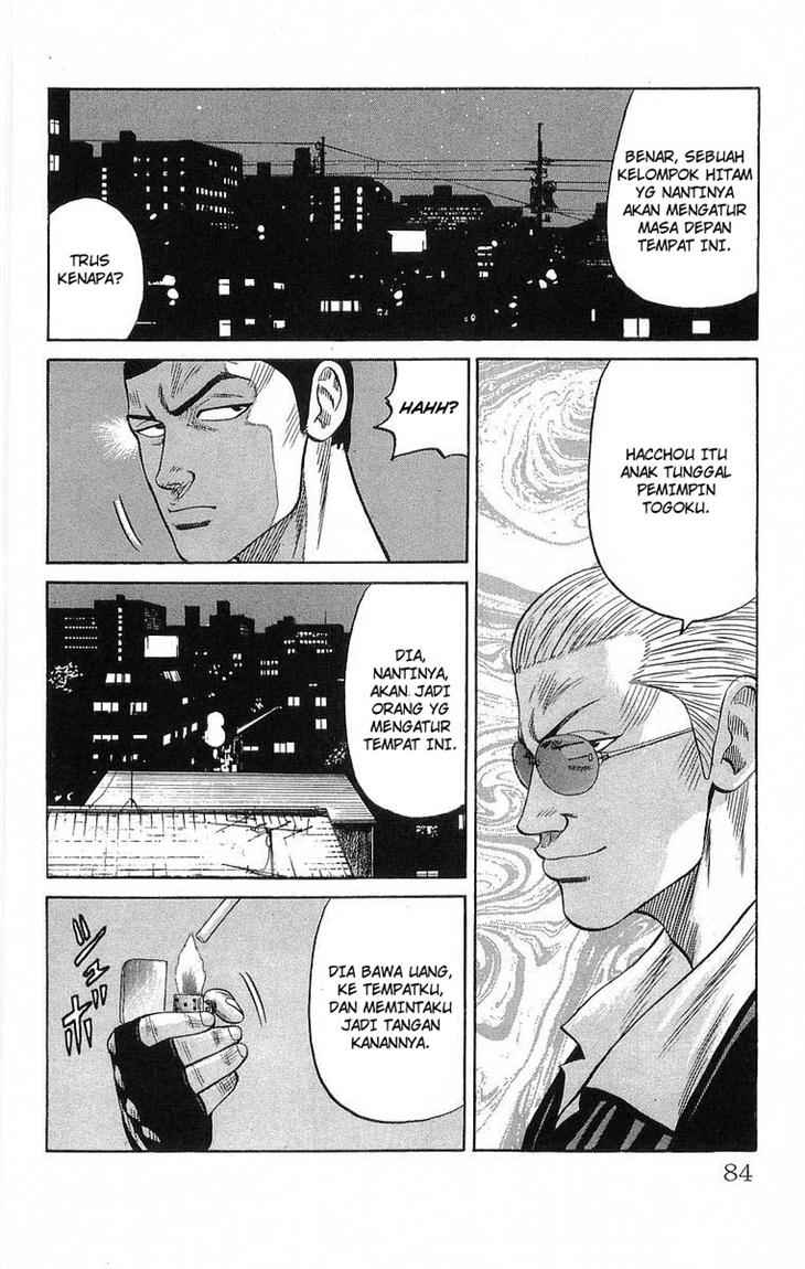 Crows Chap 66 - Next Chap 67