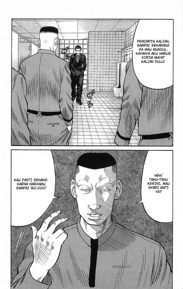 Crows Chap 66 - Next Chap 67