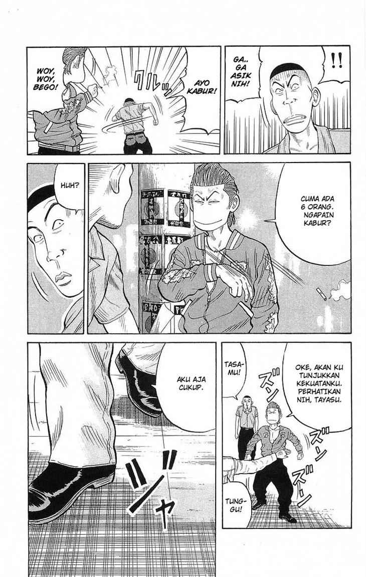 Crows Chap 66 - Next Chap 67