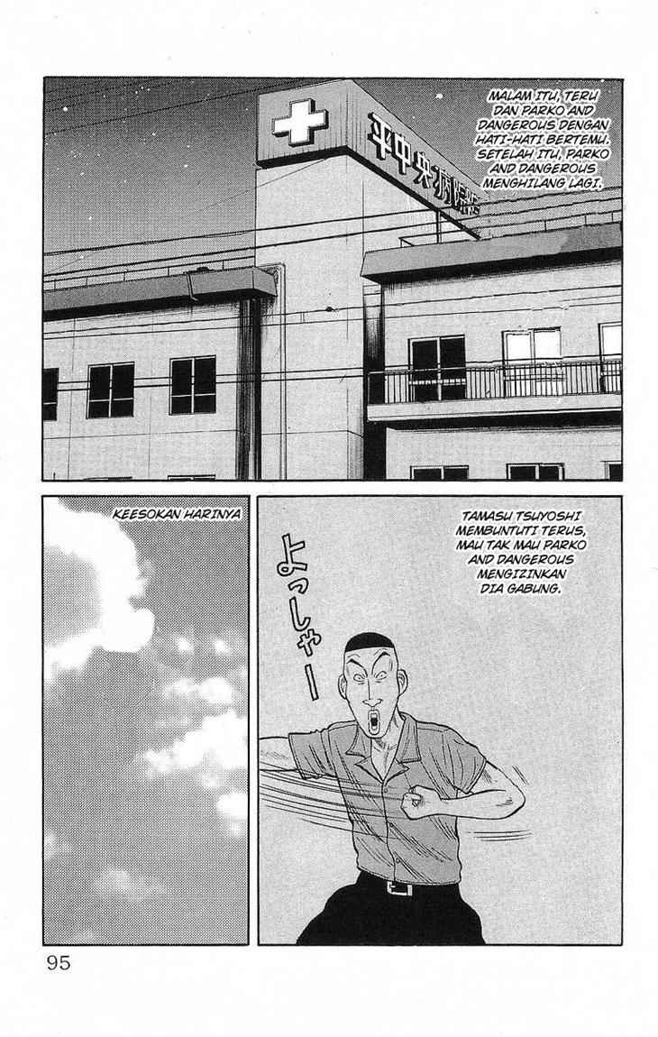 Crows Chap 66 - Next Chap 67