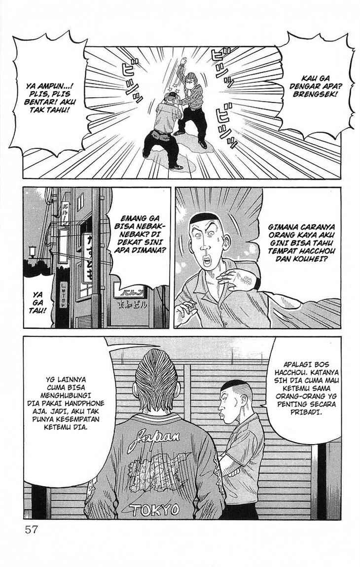 Crows Chap 66 - Next Chap 67