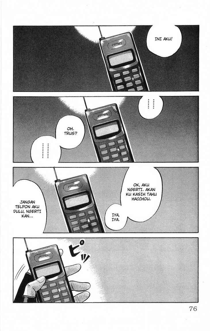 Crows Chap 66 - Next Chap 67