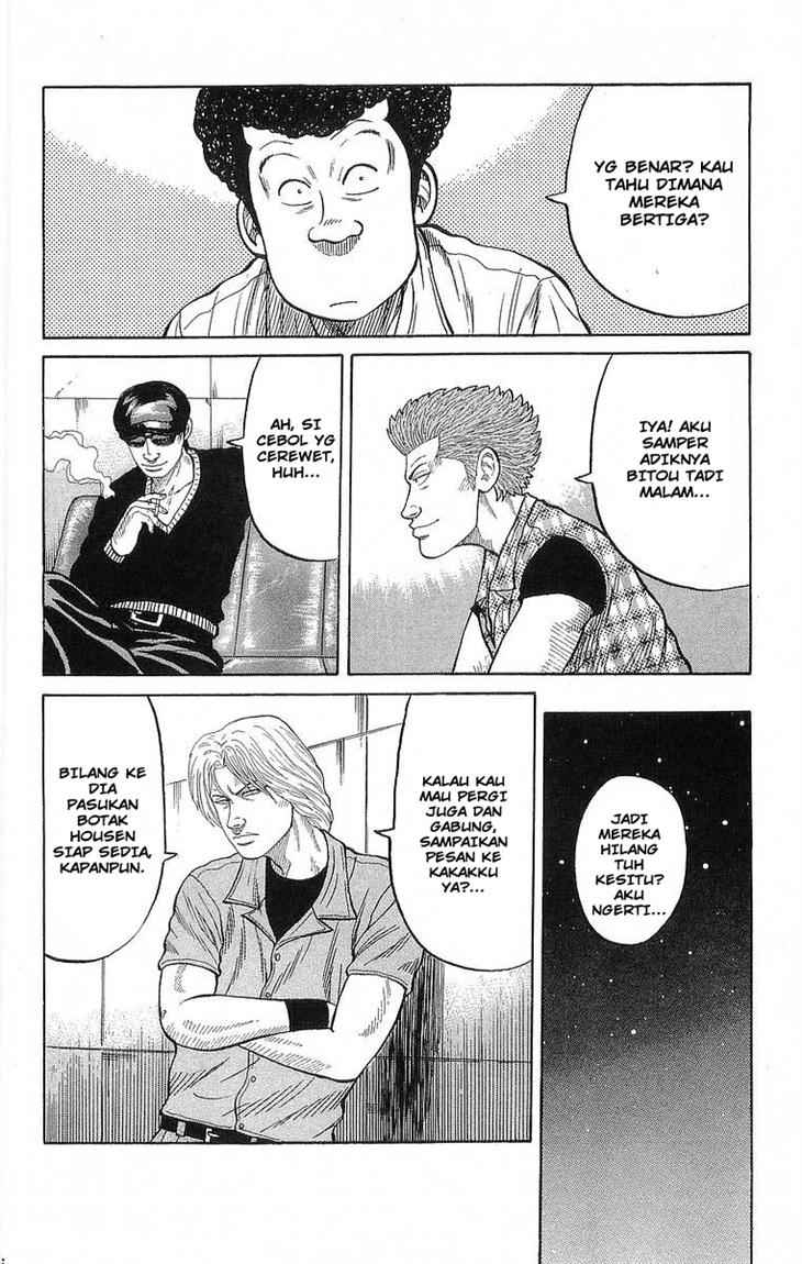 Crows Chap 67 - Next Chap 68