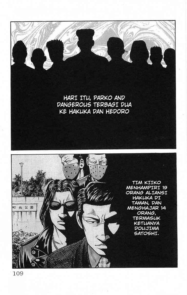 Crows Chap 67 - Next Chap 68