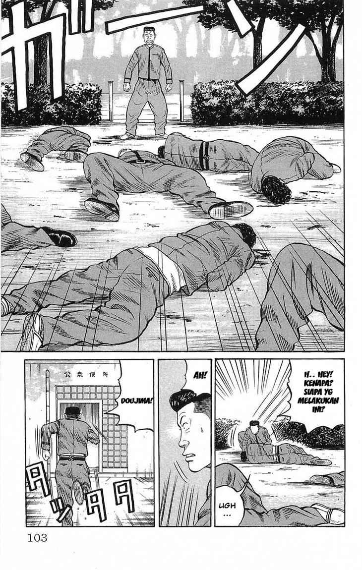 Crows Chap 67 - Next Chap 68