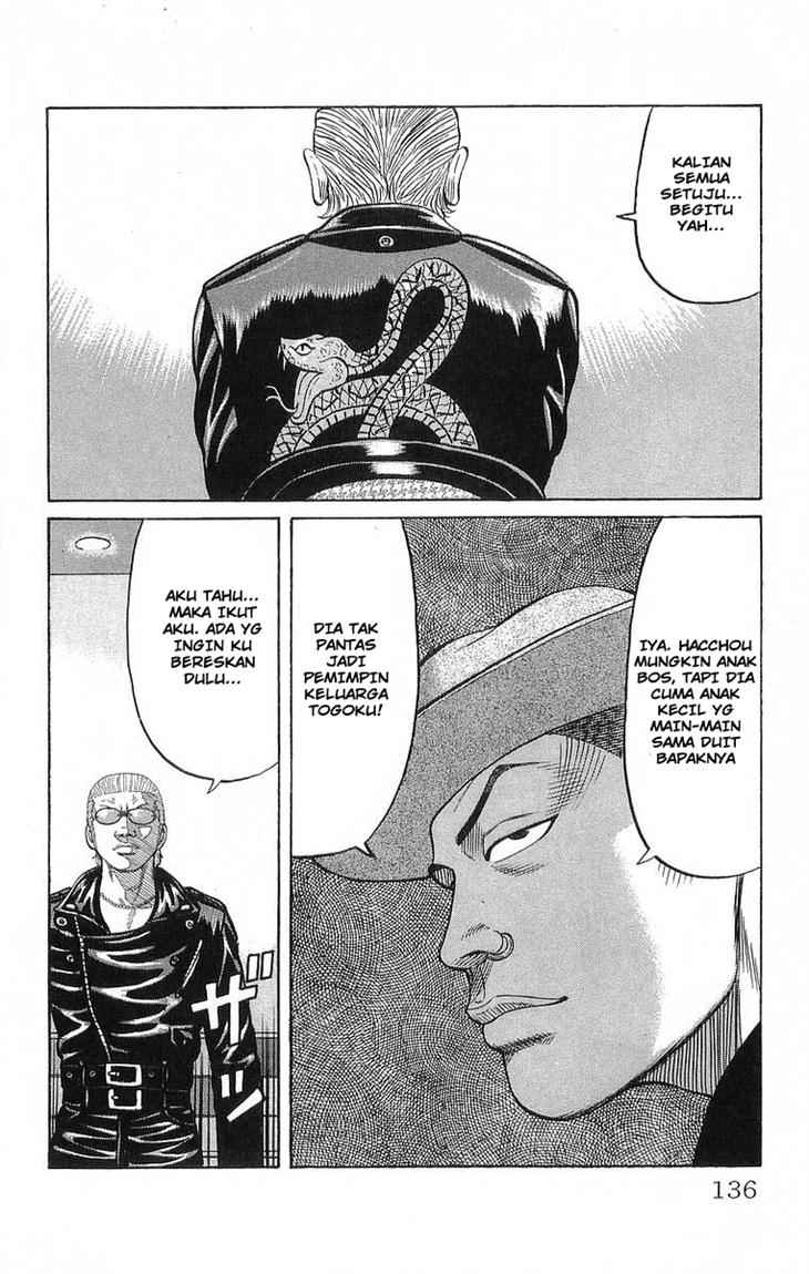 Crows Chap 67 - Next Chap 68