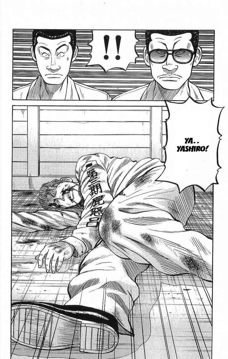 Crows Chap 67 - Next Chap 68