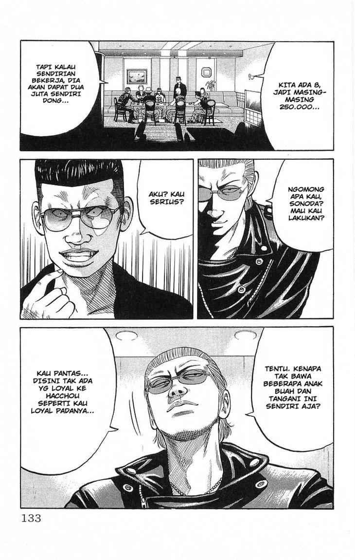 Crows Chap 67 - Next Chap 68