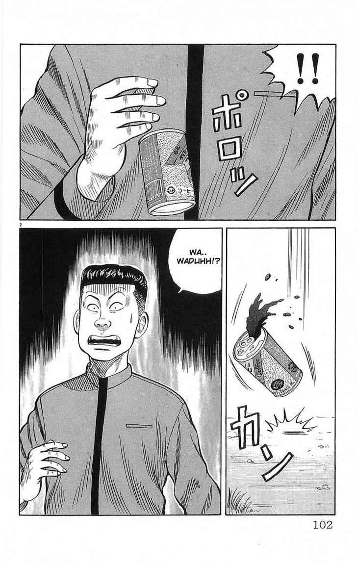 Crows Chap 67 - Next Chap 68