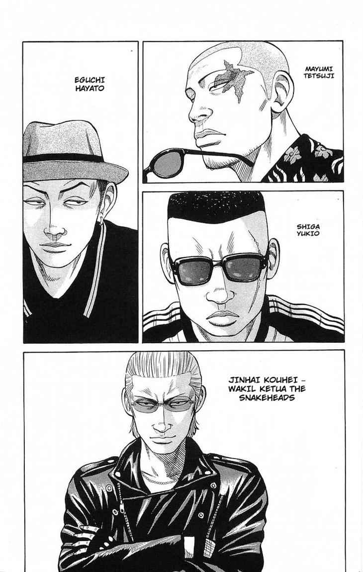 Crows Chap 67 - Next Chap 68