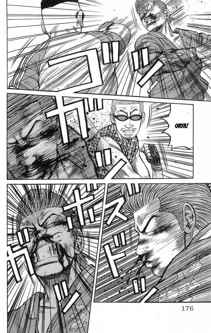 Crows Chap 68 - Next Chap 69