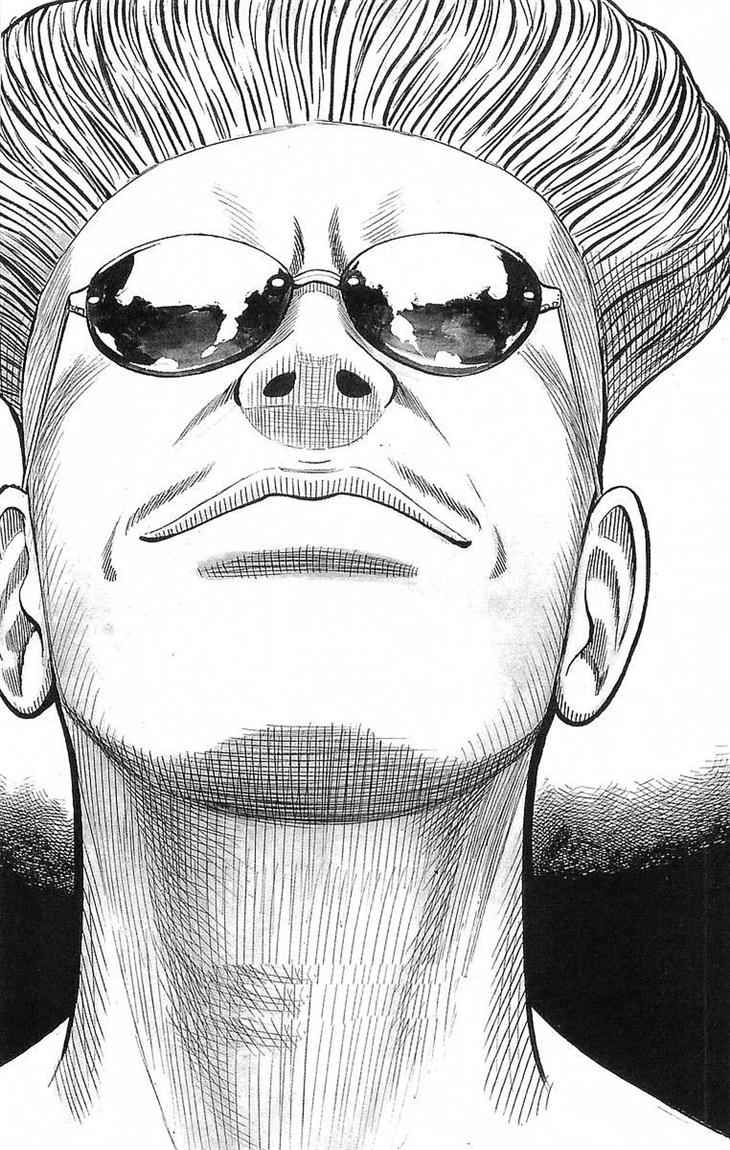 Crows Chap 68 - Next Chap 69