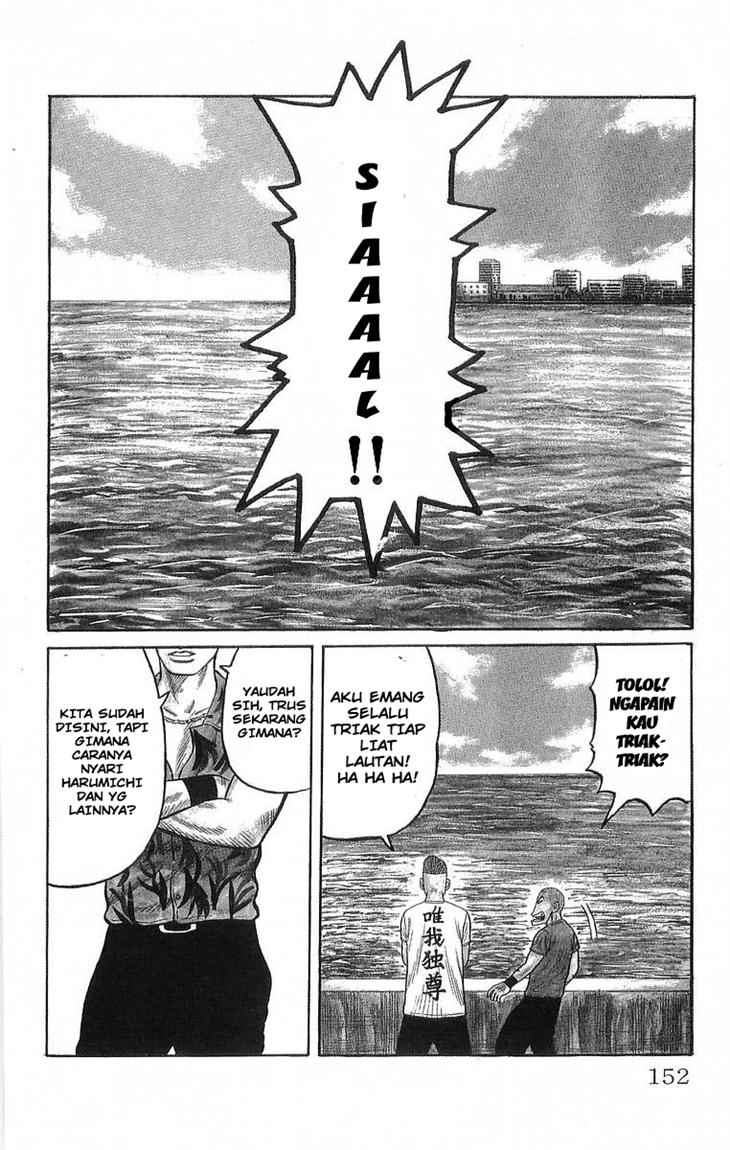 Crows Chap 68 - Next Chap 69