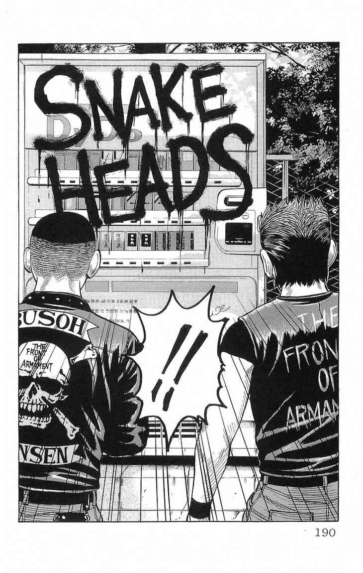 Crows Chap 68 - Next Chap 69