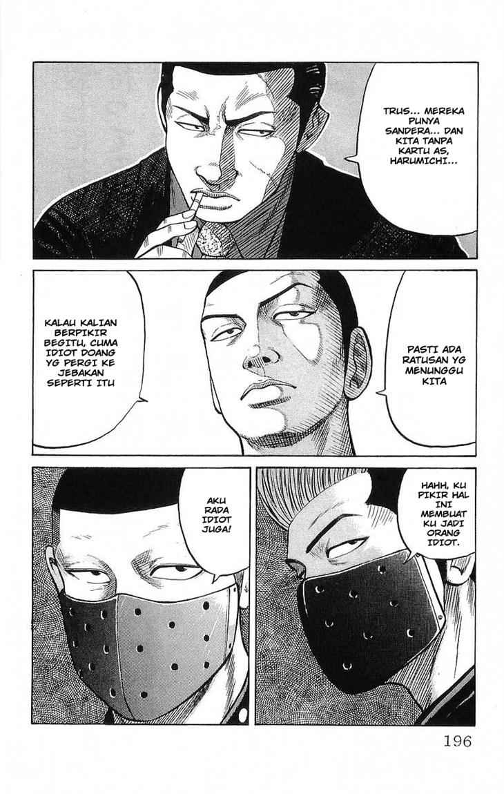 Crows Chap 68 - Next Chap 69