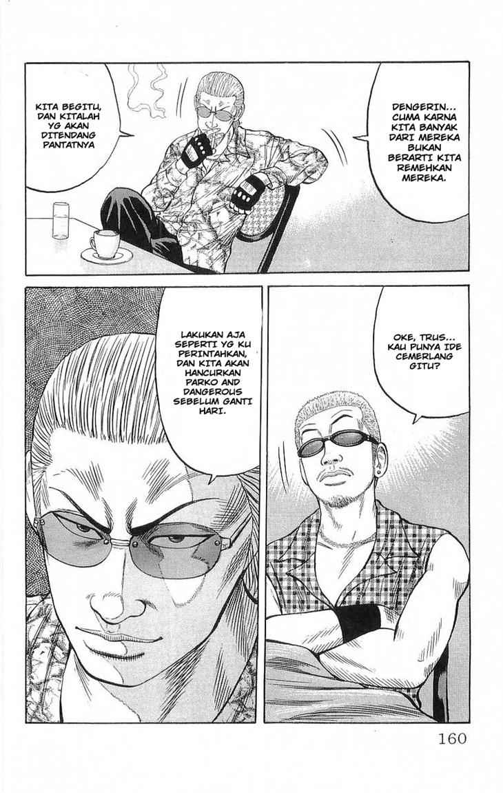 Crows Chap 68 - Next Chap 69