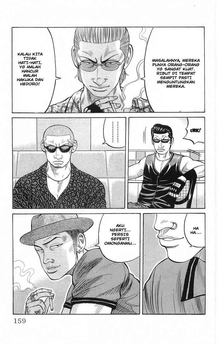 Crows Chap 68 - Next Chap 69