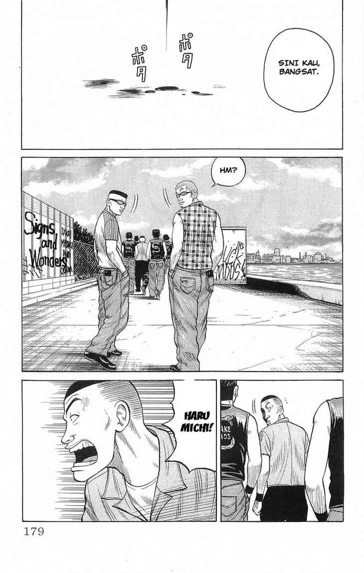 Crows Chap 68 - Next Chap 69